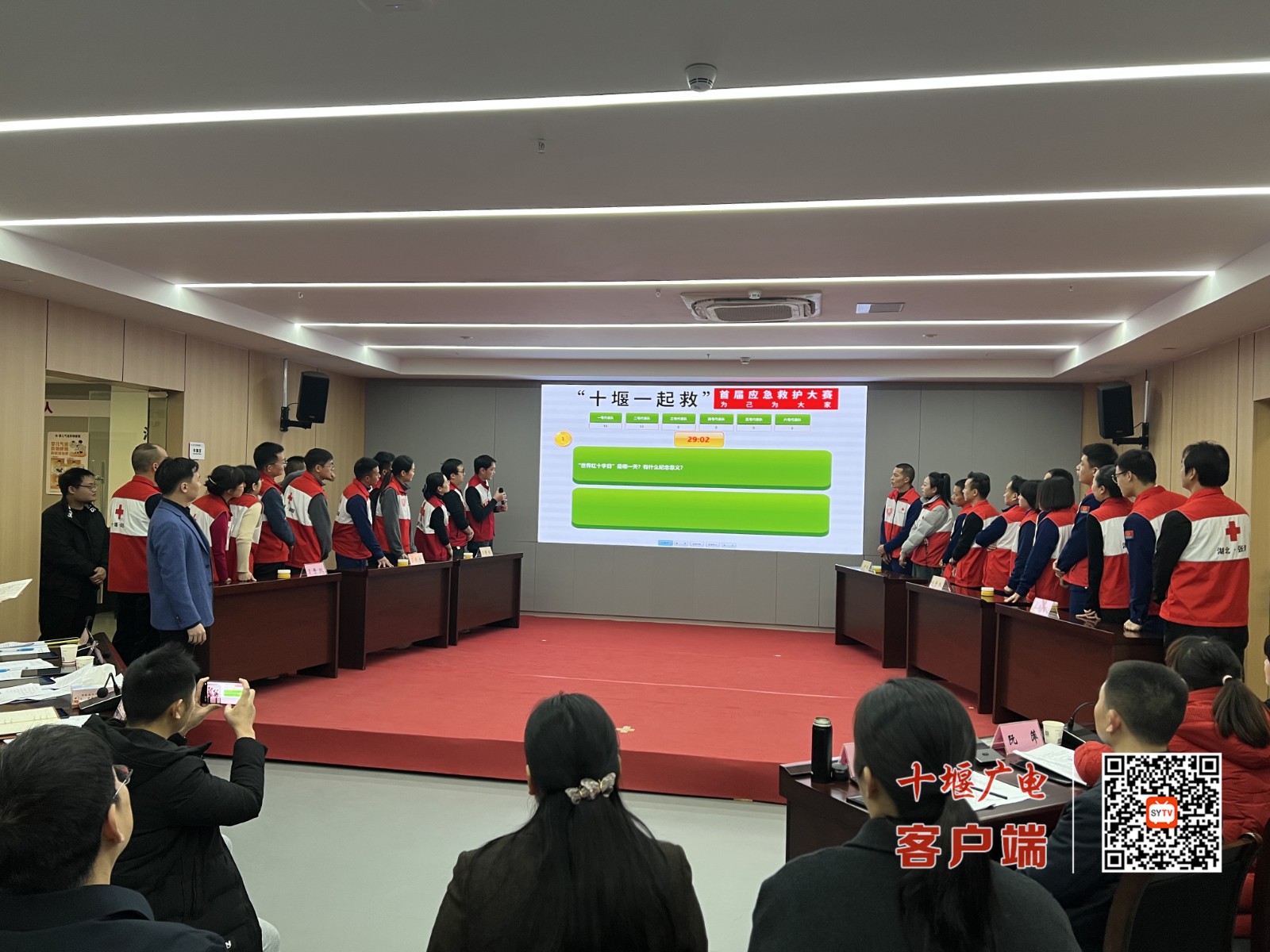 微信图片_20241216134300