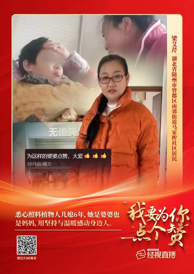 adeb3c2702d9639734aff976aa27b974