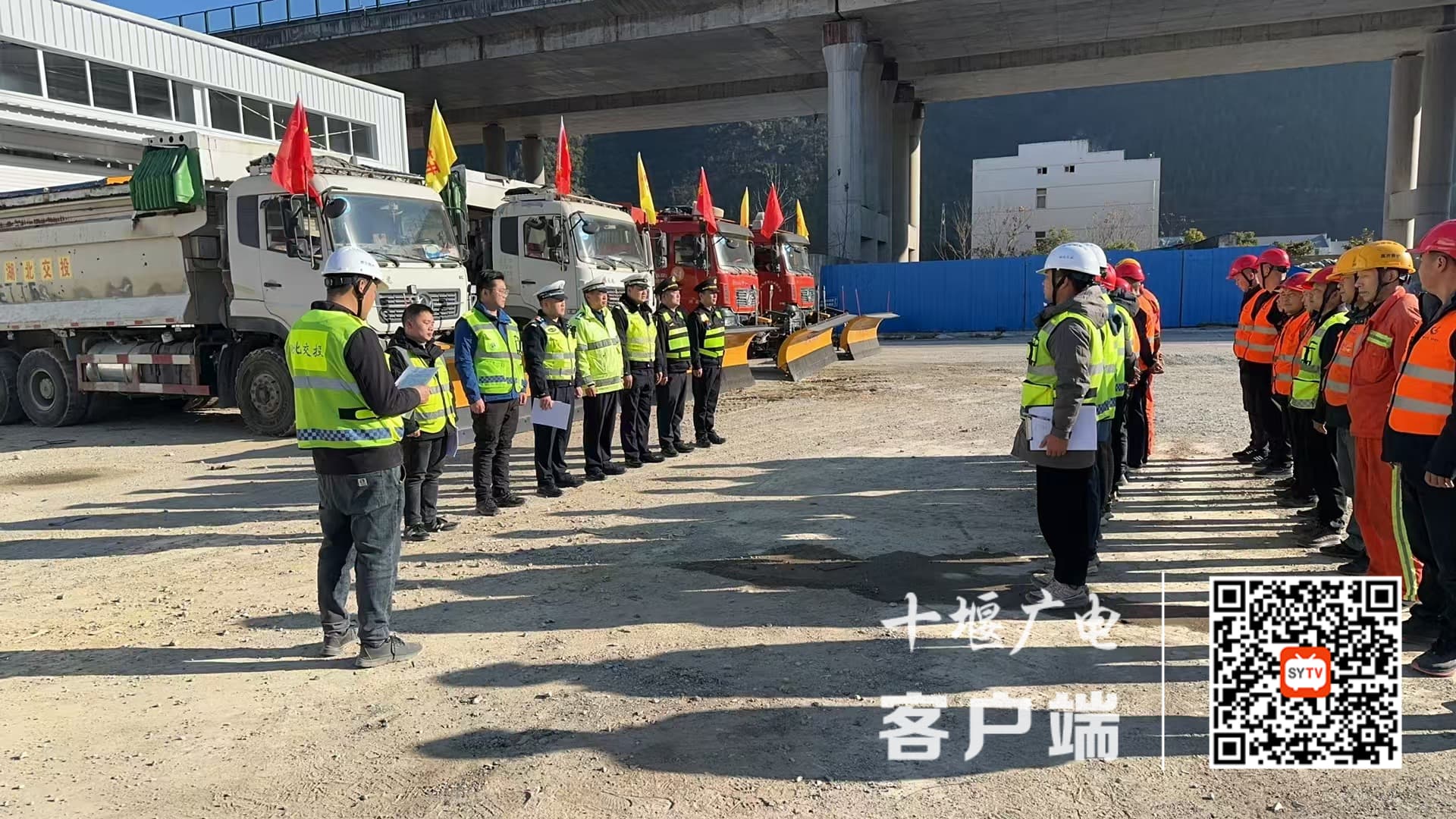 微信图片_20241216162934