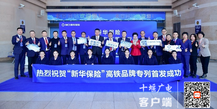图片 2