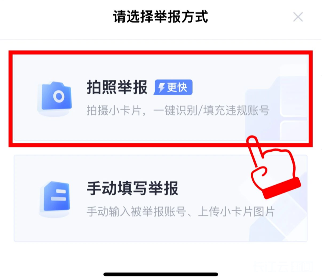 1ef2a76f020750ecfb0624ff286f1ee7
