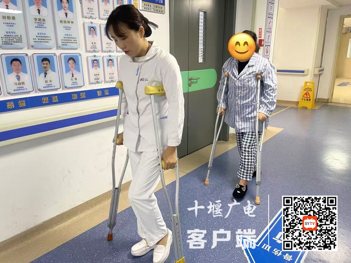 微信图片_20241217201148