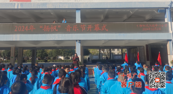 微信图片_20241218112010