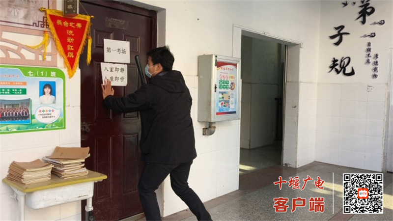 微信图片_20241218192522_副本