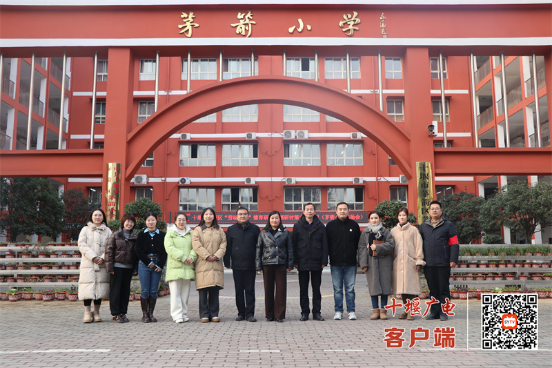 微信图片_20241218193009_副本