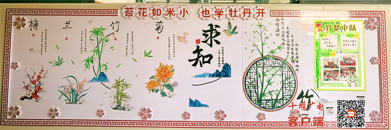 微信图片_20241218193607_副本