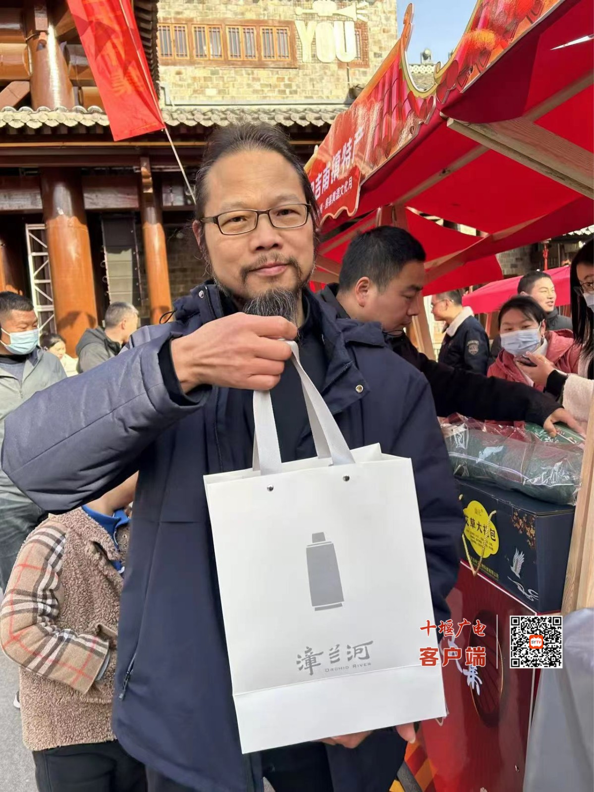 微信图片_20241219110315