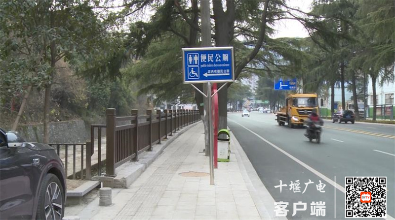 360截图20241219165440129