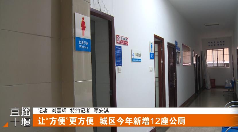 360截图20241219181346138