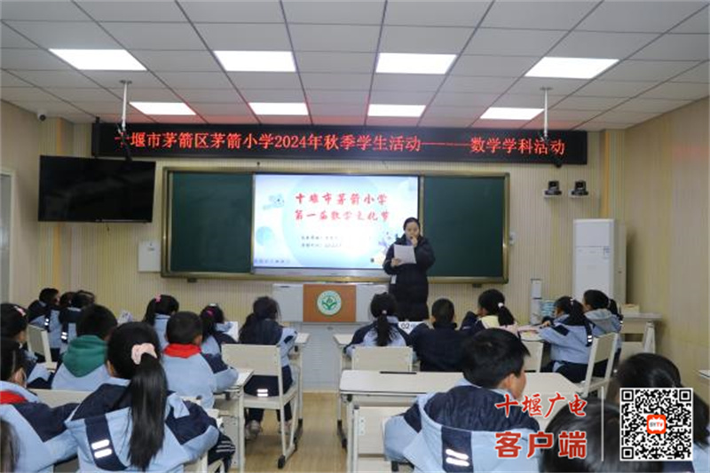 5002A82015DFB025F3CEA4AF62E3713F_副本