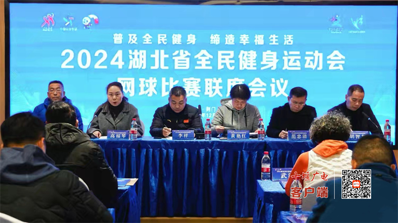 微信图片_20241220093615