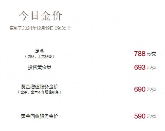 736cc44d-1b80-4bf1-95c4-bb24aea98669