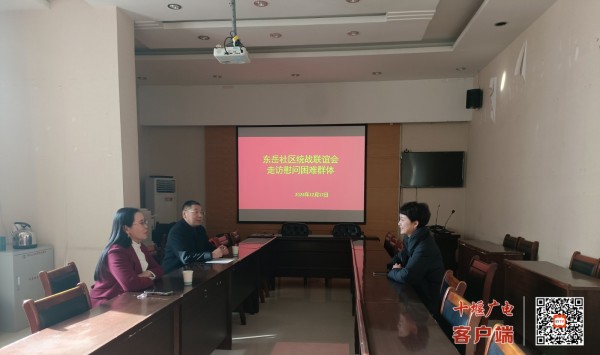 微信图片_20241220173026_副本