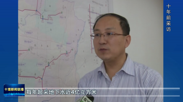 360截图20241220191528900