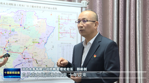 360截图20241220191717780