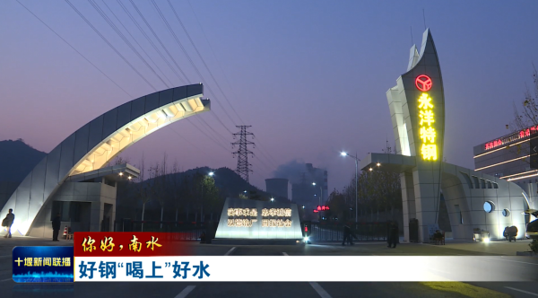 360截图20241220191925116