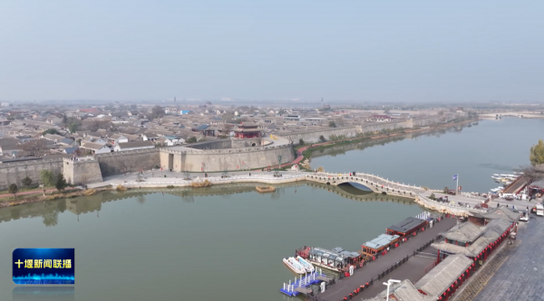 360截图20241220191814116