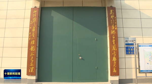 360截图20241220192212397