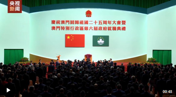 360截图20241220212632869