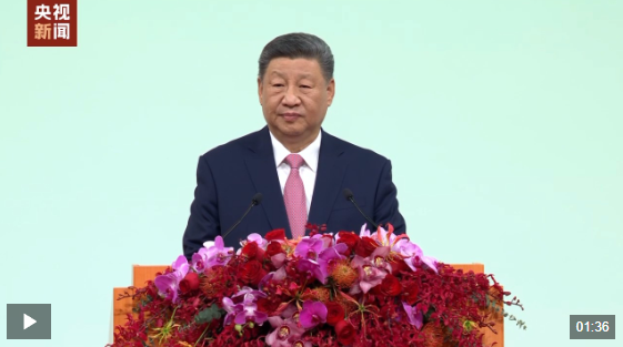360截图20241220212642669