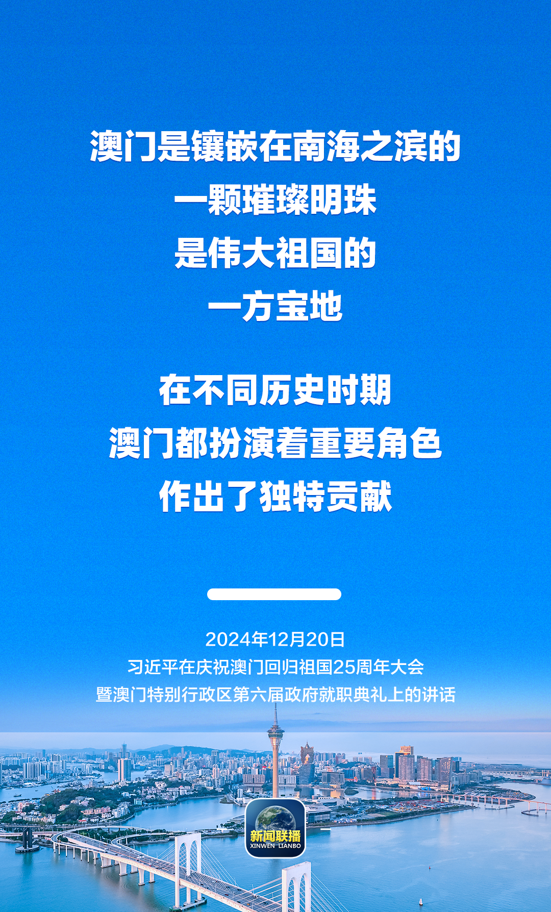 f70dae4ce67144818afb8272557673e6