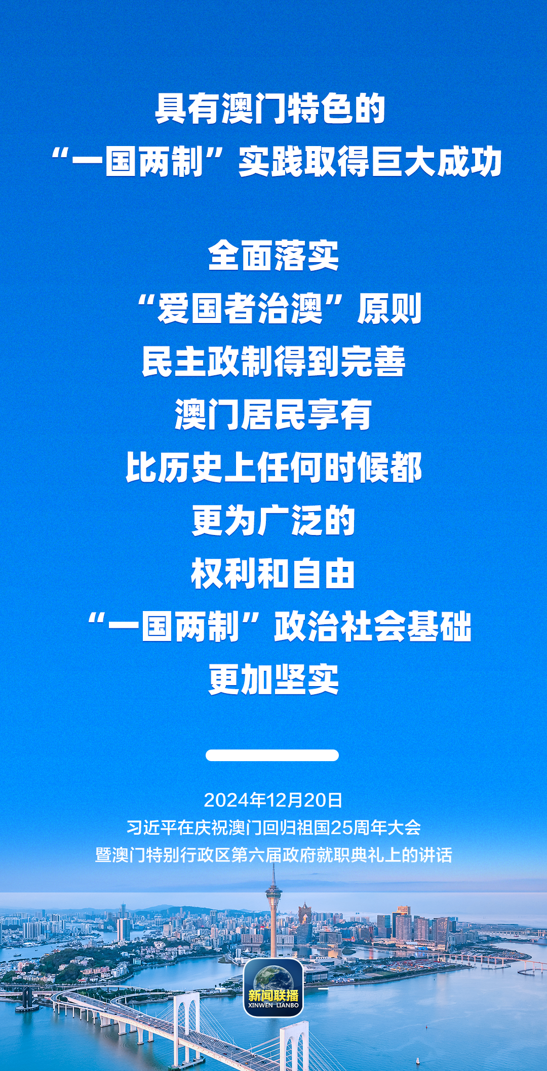 260a675ba4ac4bf9a1bbf7fb73ad5360
