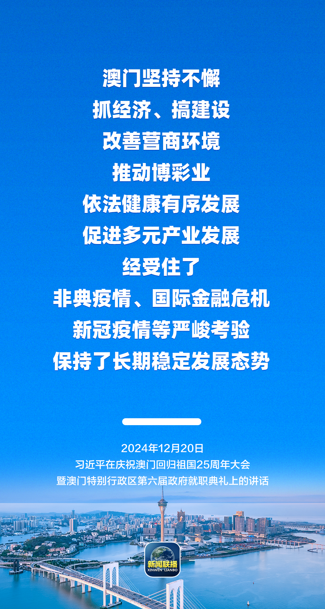 480df21e67974f81bc898fd68c0e3f2b