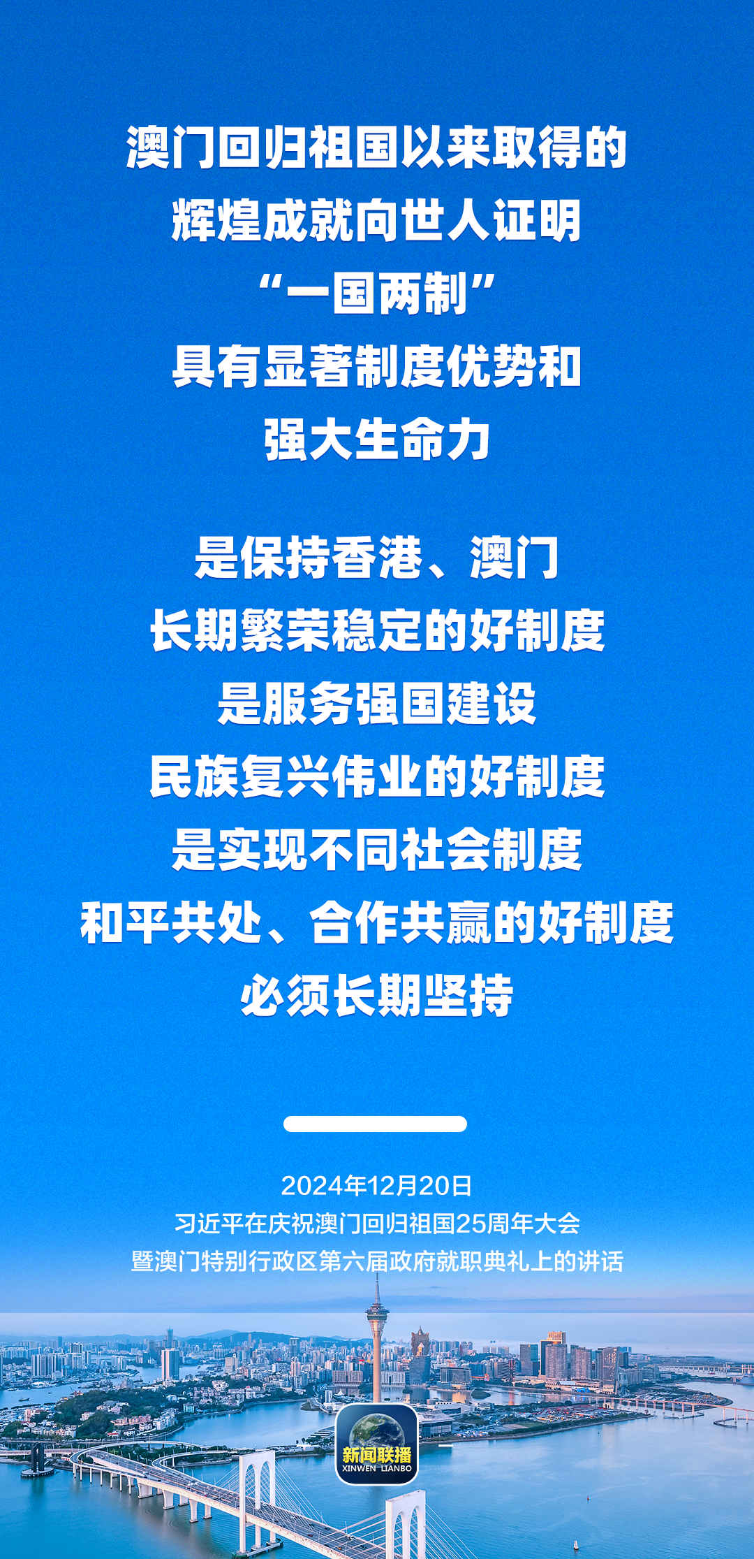 91cdf7d66c564e2a879676178e976128