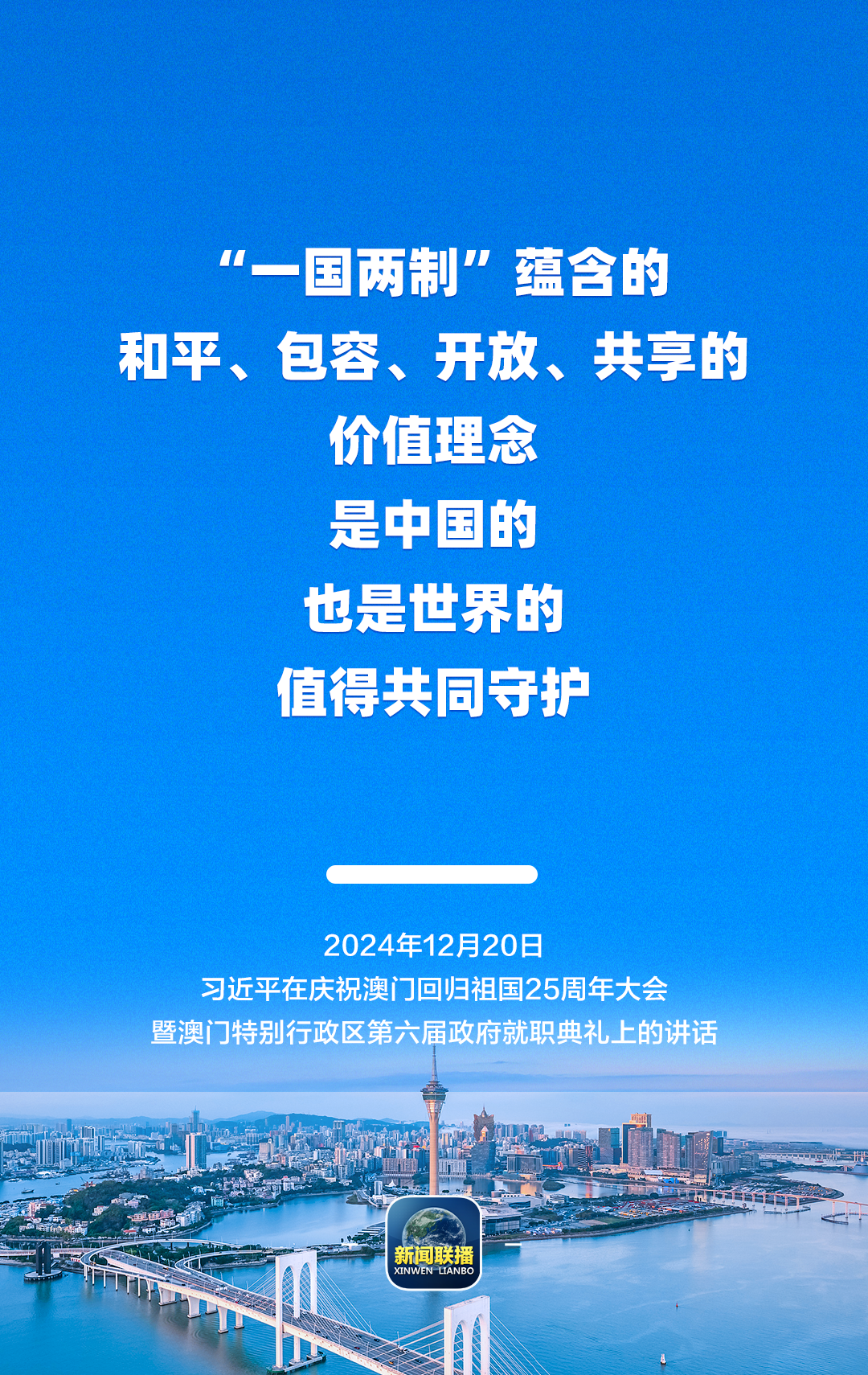 45662d3845944017a4ed98ffd3203791
