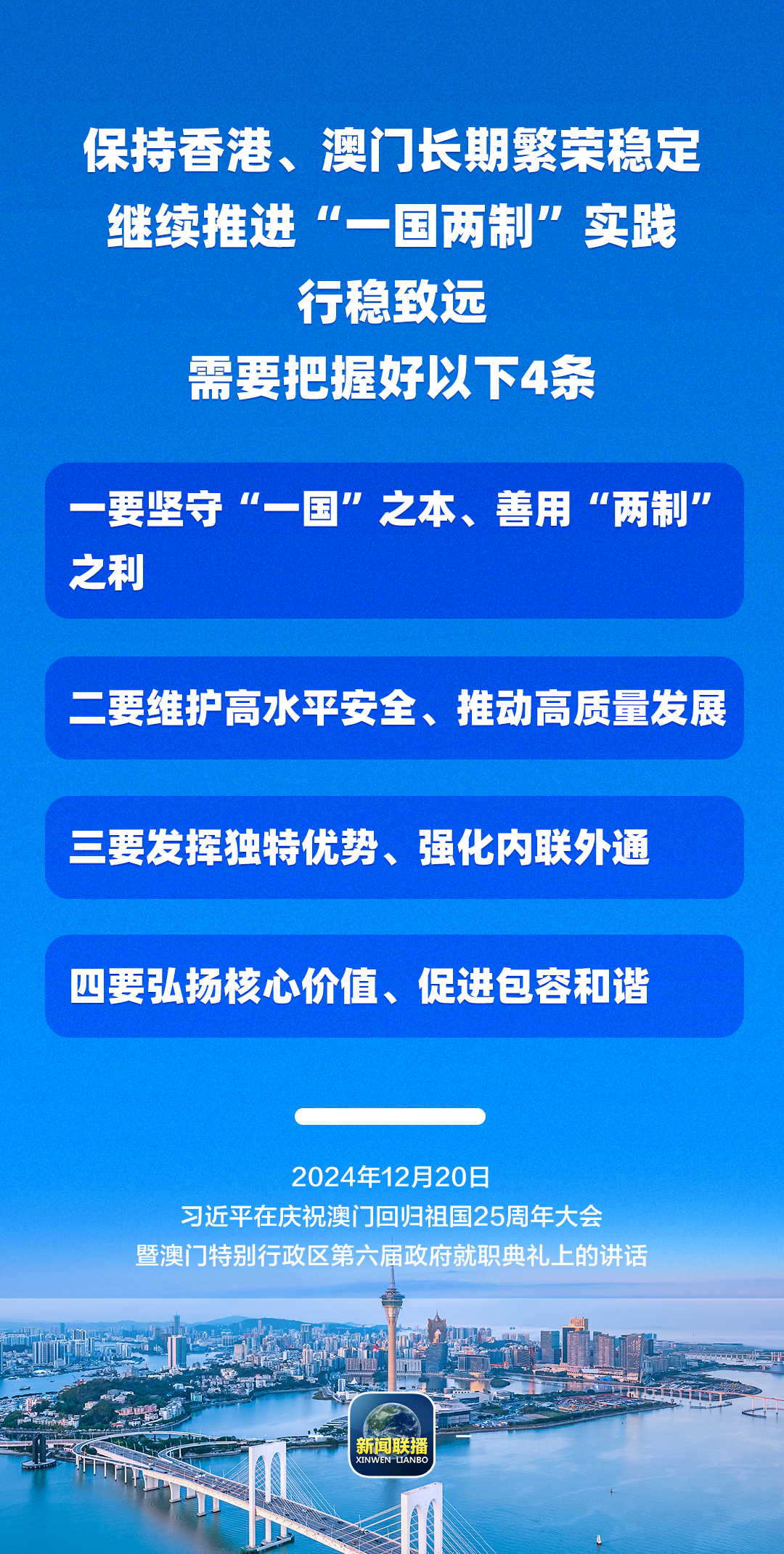 87a96c755d304fe1b824a345171c6cc3