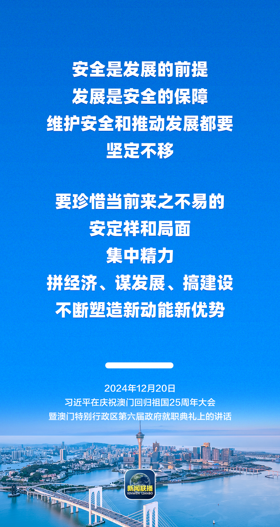 ba6665f9919943509587f43140f0ca1c