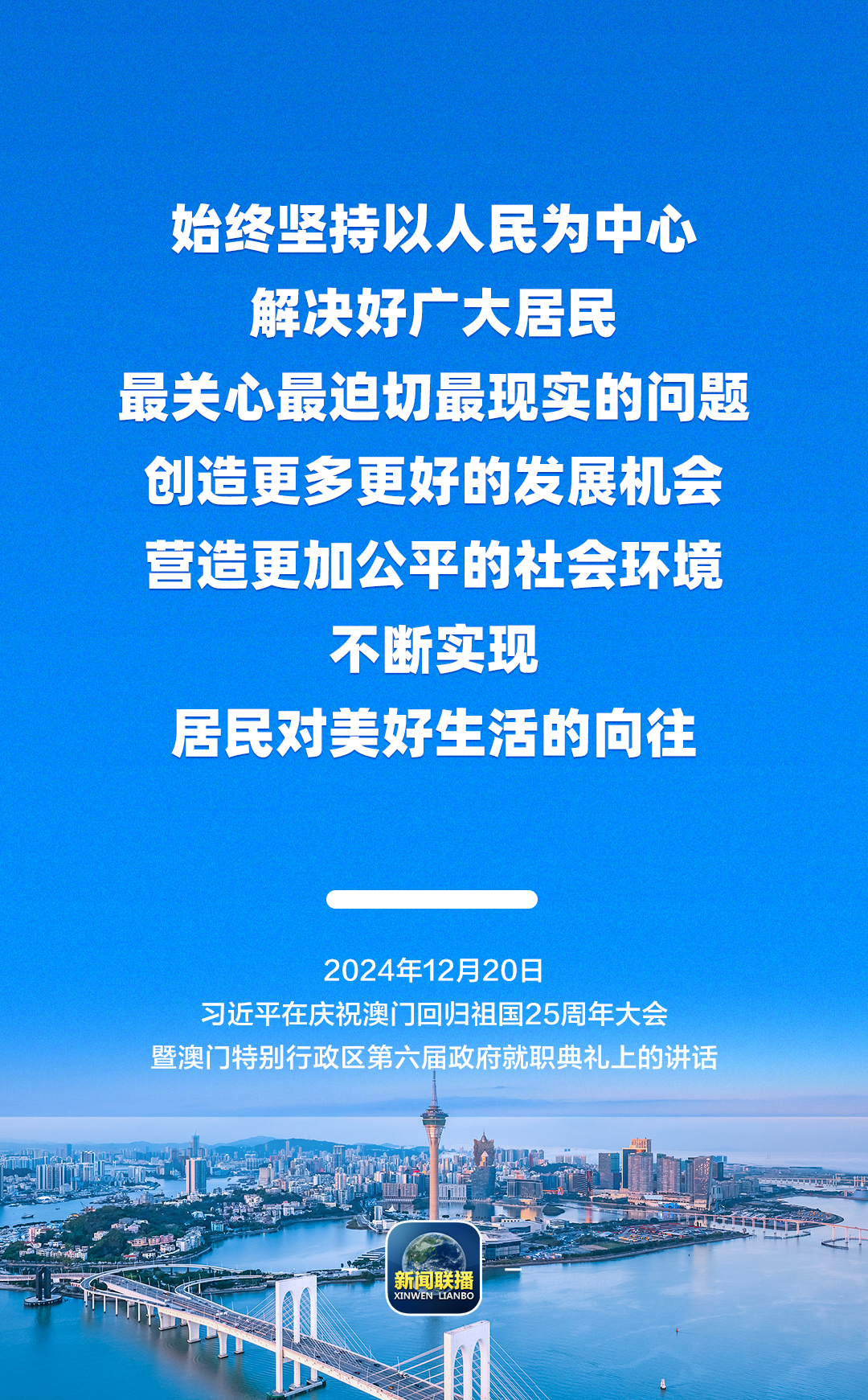 35be834e3dbf4520ad1061829ff688b9