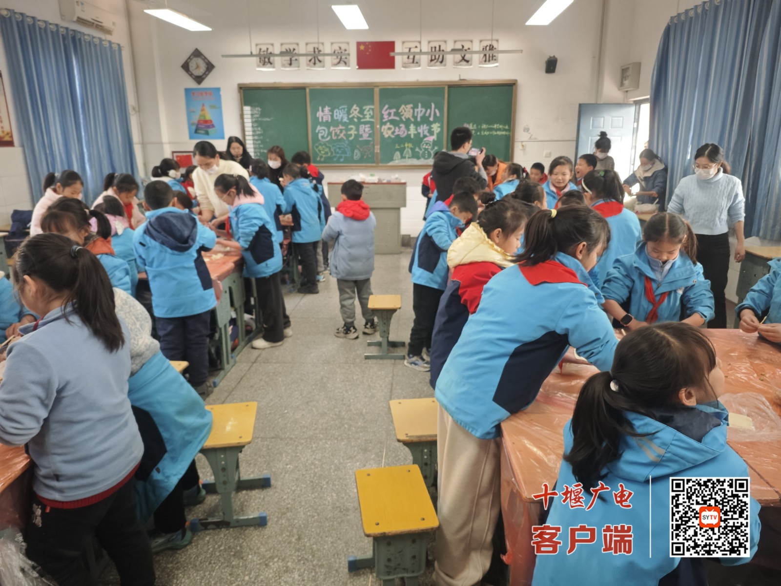 微信图片_20241221132850