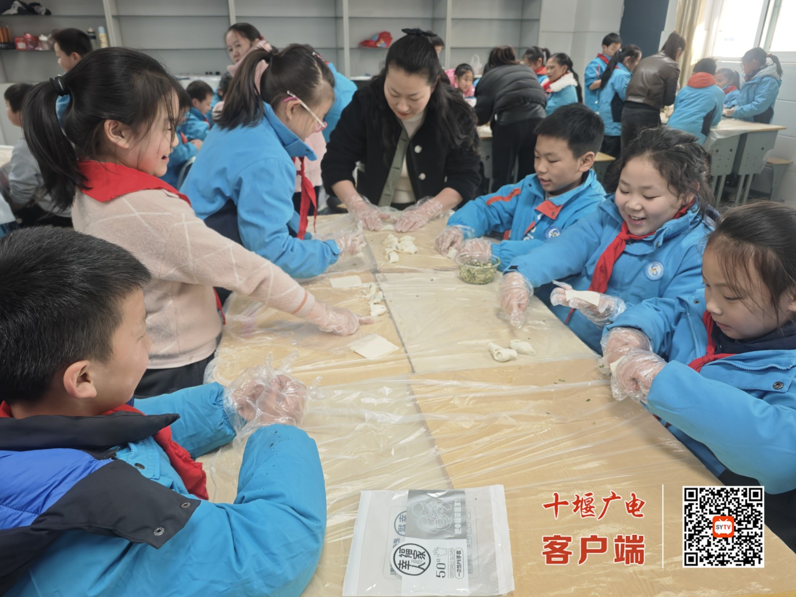 微信图片_20241221132901