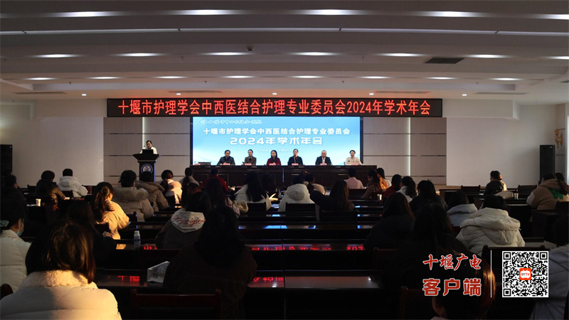 QQ截图20241221094117