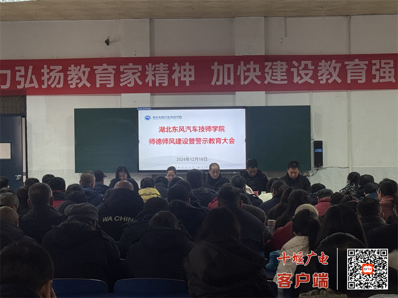 微信图片_20241221192227_副本