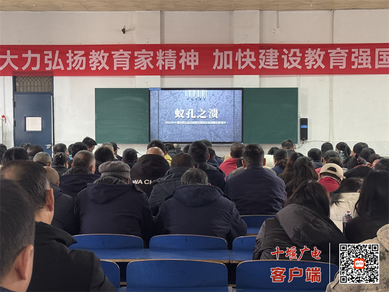 微信图片_20241221192238_副本