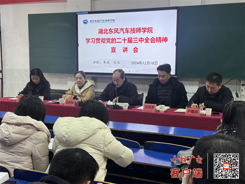 微信图片_20241221192243_副本