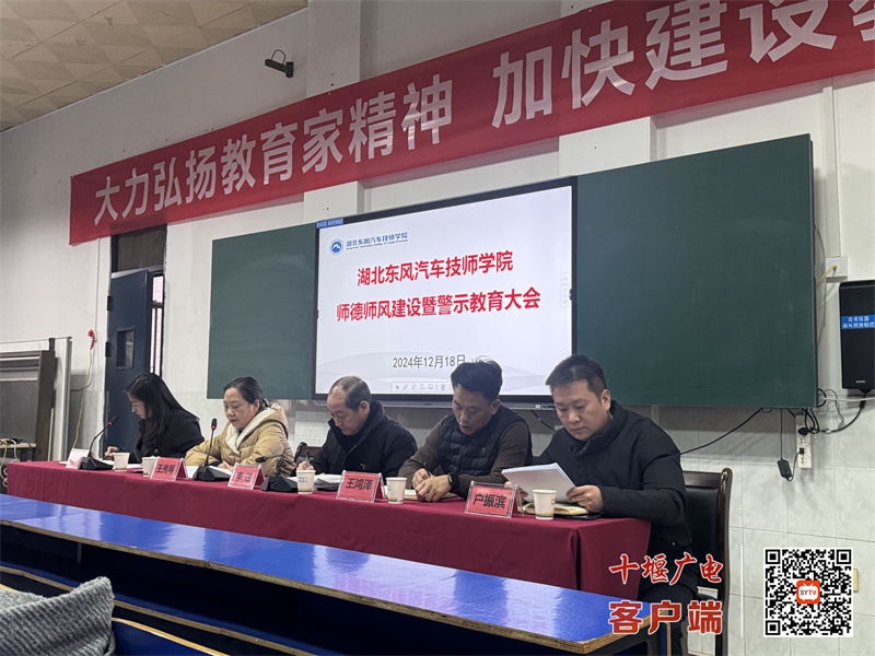 微信图片_20241221192248_副本