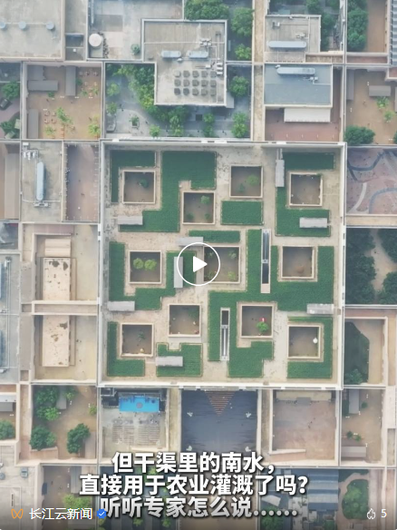 360截图20241222095307365