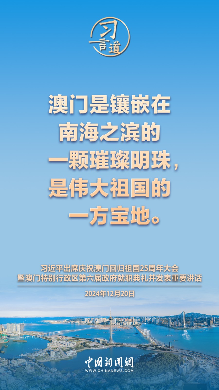 5d28e6c9f73b4a4ab4bbfaa700217e1b