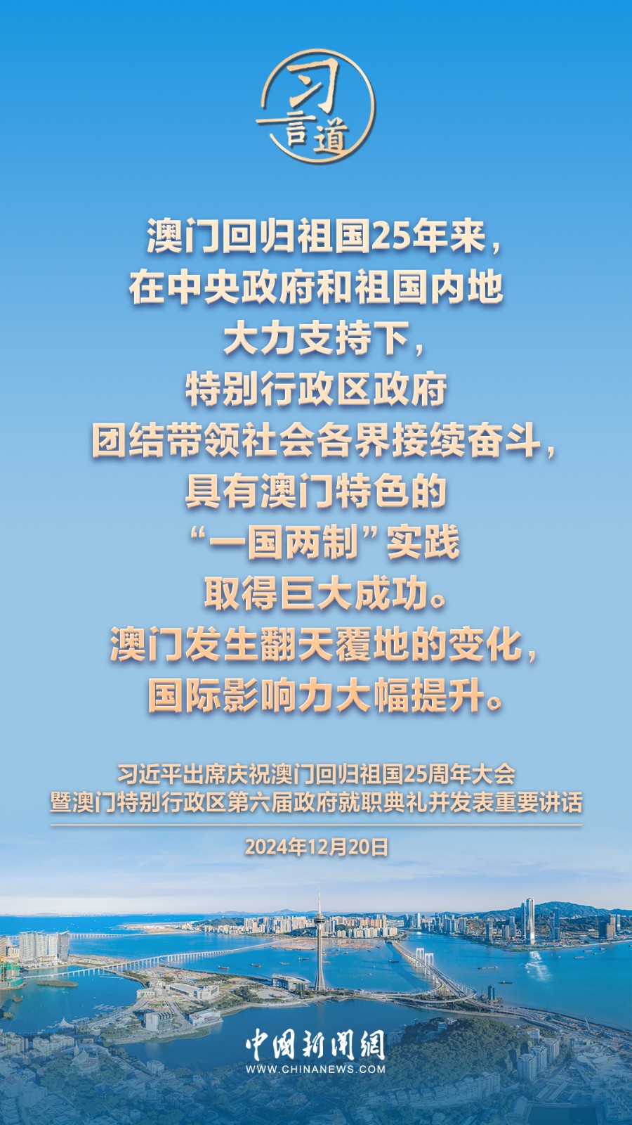 d9695833e8874590b9ba270178248b67