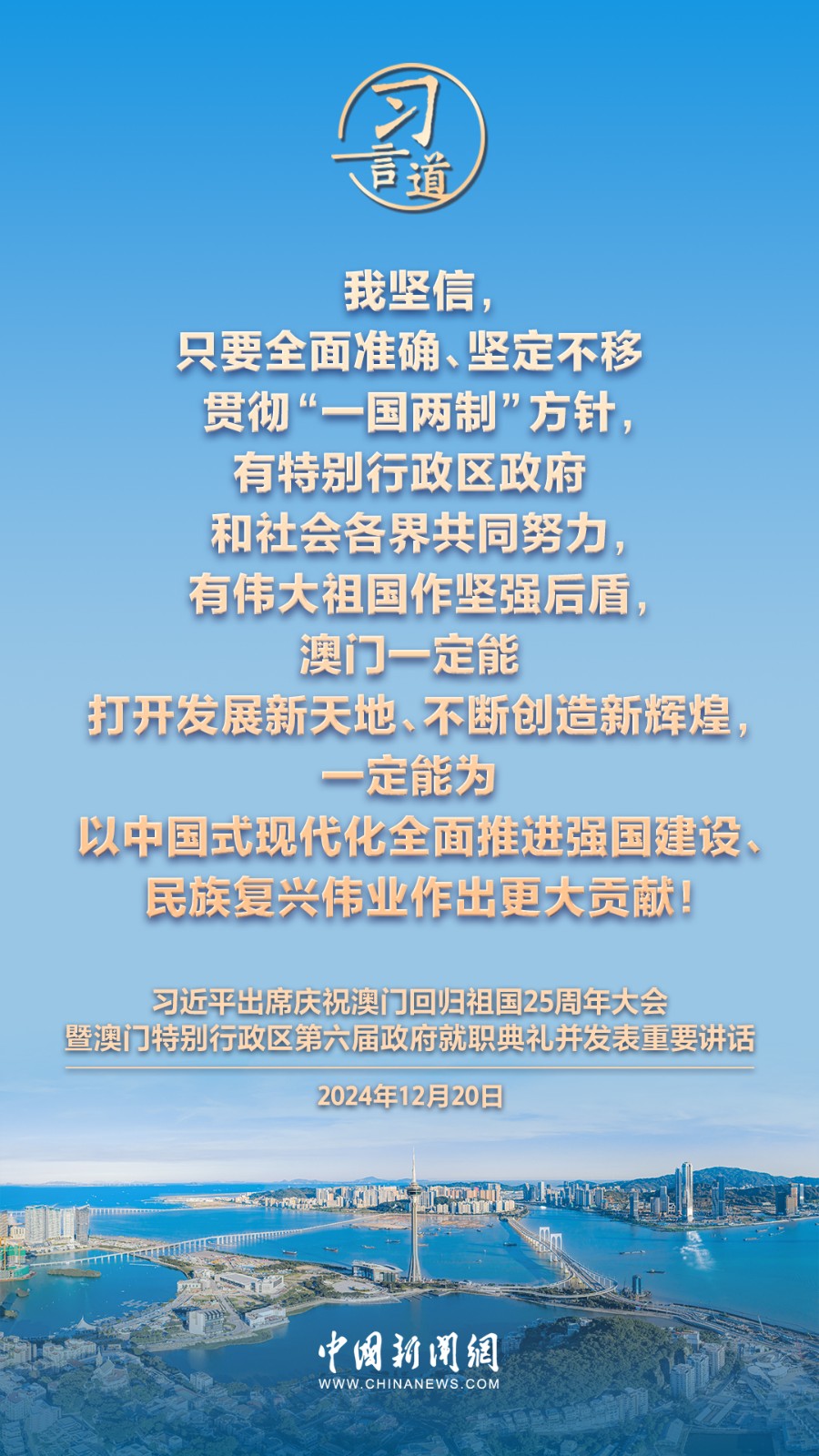 8ee00bcf80544fbe953201a19ead5dd5