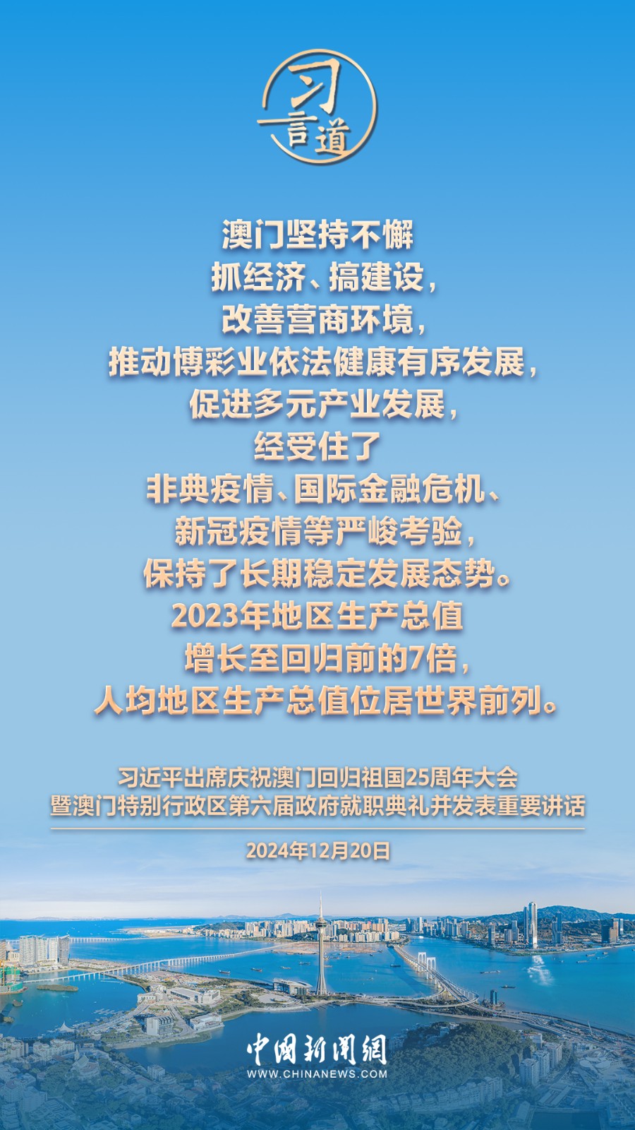 92d2e623bb204ad8aaad894f91581e09