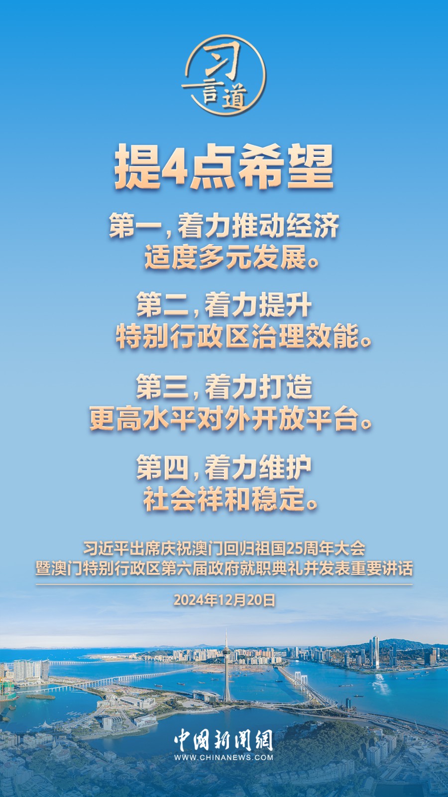 2ffbec3bdbfb4d3ab470971c3ea04c77