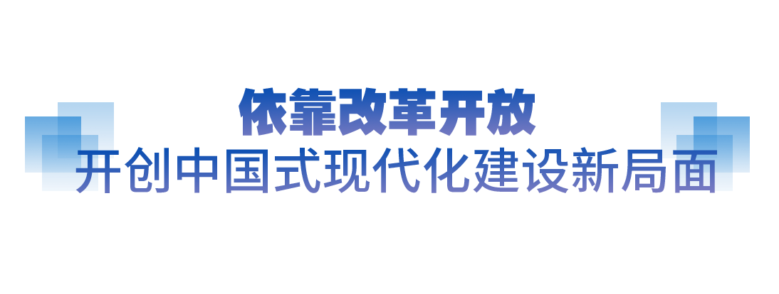 20241222174911668