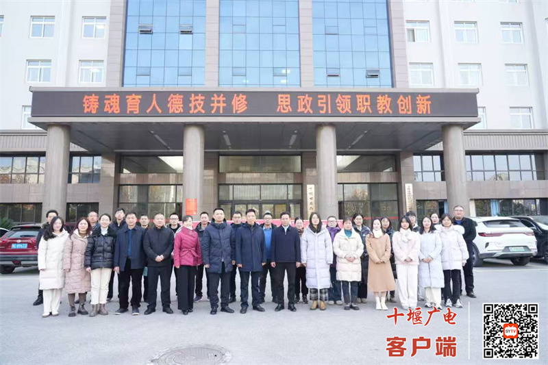 微信图片_20241223192342_副本
