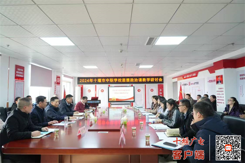 微信图片_20241223192329_副本
