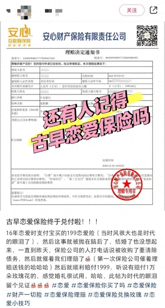 be8d4ab7-6cf9-4527-9418-40ced40539d1