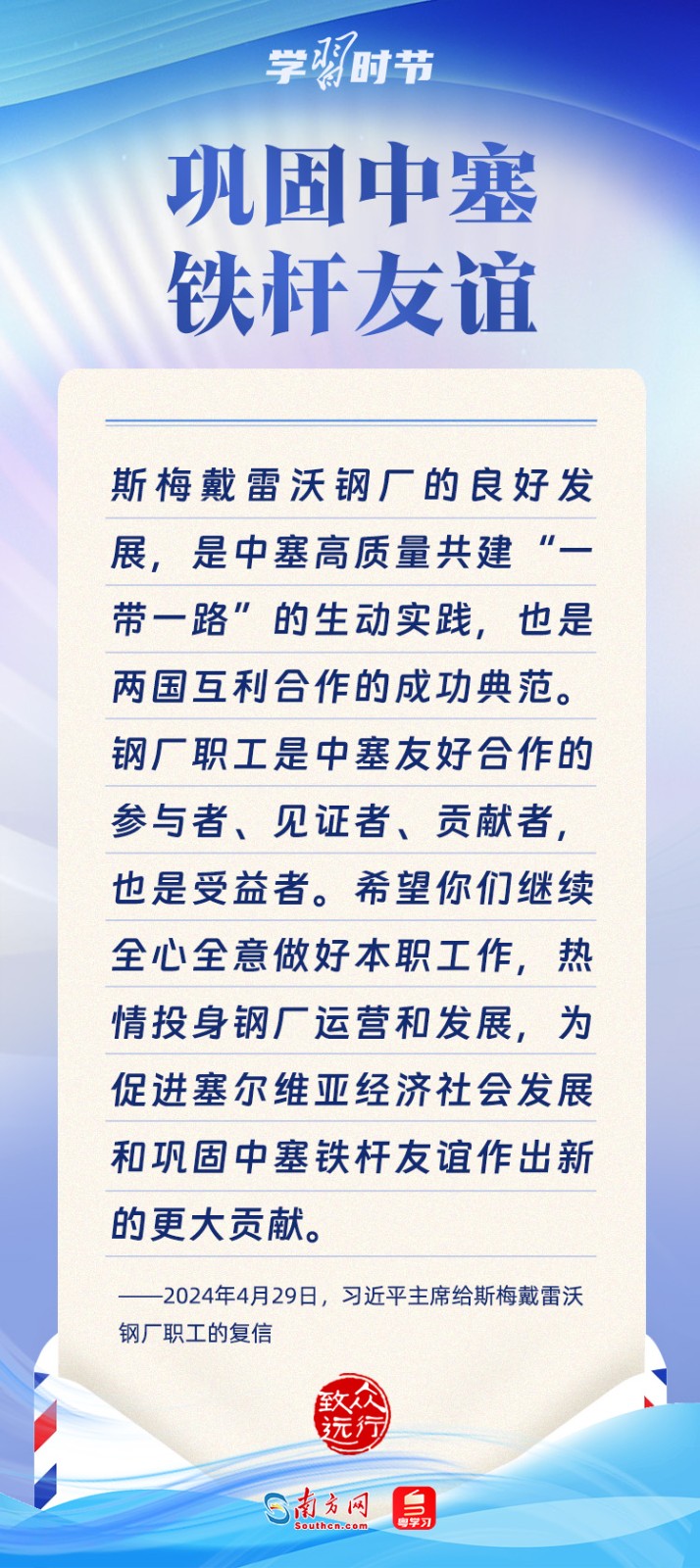 a570503afa